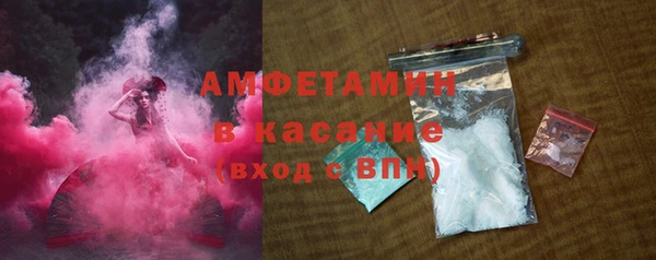 винт Белоозёрский