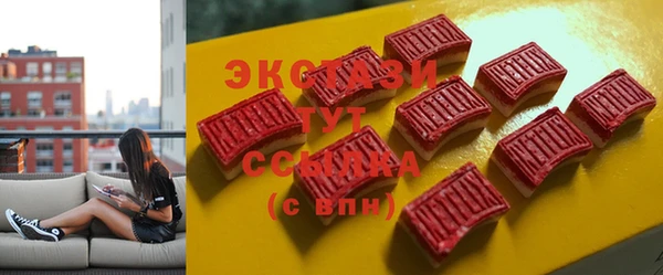 скорость Беломорск