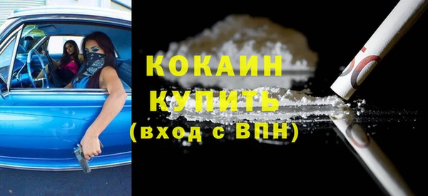 apvp Балахна