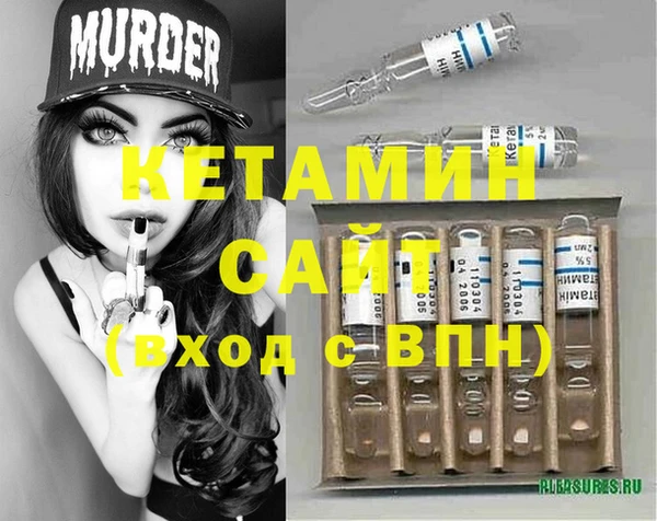 скорость Беломорск