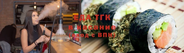 скорость Беломорск