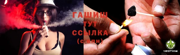 шишки Богданович
