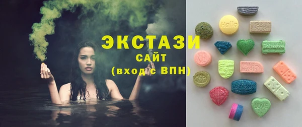 шишки Богданович