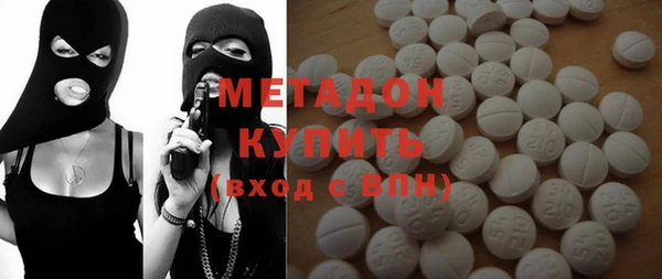 шишки Богданович