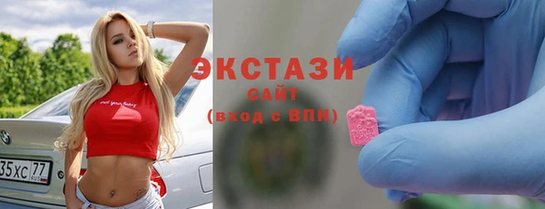 скорость Беломорск