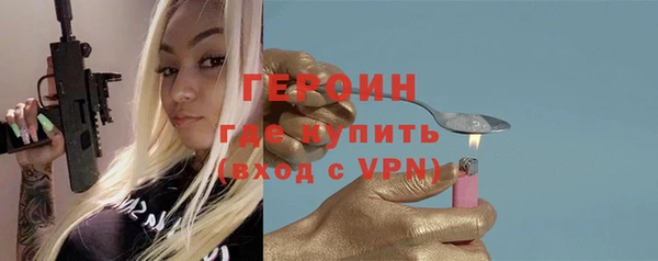 mdpv Верхний Тагил