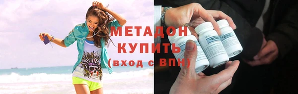 скорость Беломорск