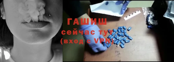 скорость Беломорск
