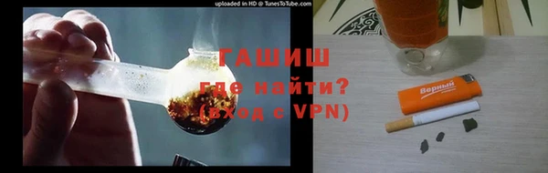 таблы Богородицк