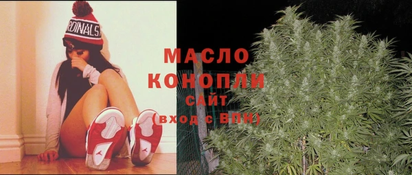 прущие грибы Белокуриха
