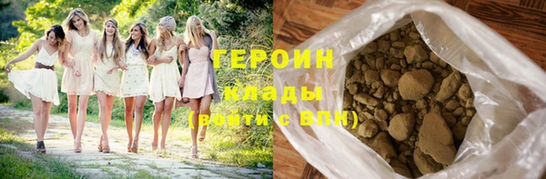 таблы Верхнеуральск