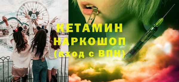 скорость Балабаново