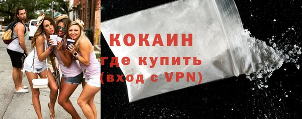 скорость Беломорск