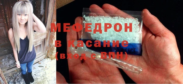 героин Богородск