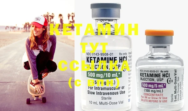 крисы Верея