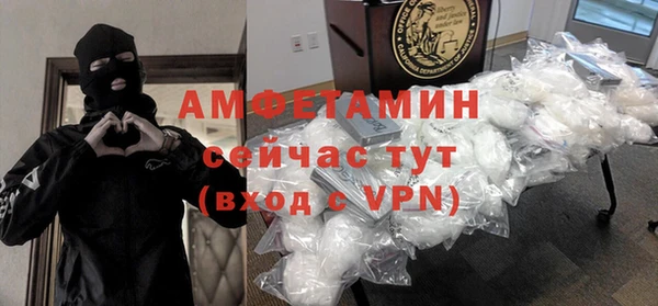 таблы Богородицк