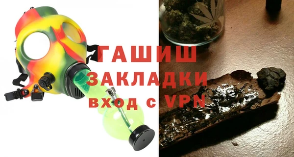 скорость Беломорск