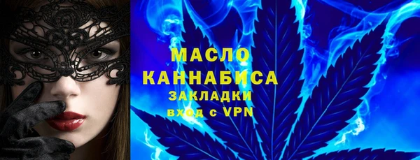 винт Белоозёрский