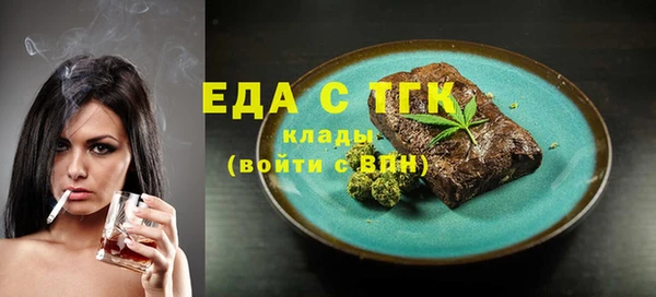винт Белоозёрский